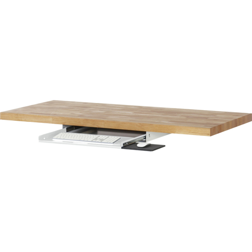 Rau | Tastaturauszug 1, B640xT485xH85mm, RAL7035