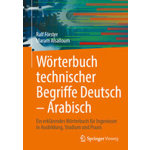 Springer Verlag | Wörterbuch technischer Begriffe Deutsch | Arabisch, Naturwissenschaft, Umwelt, Technik